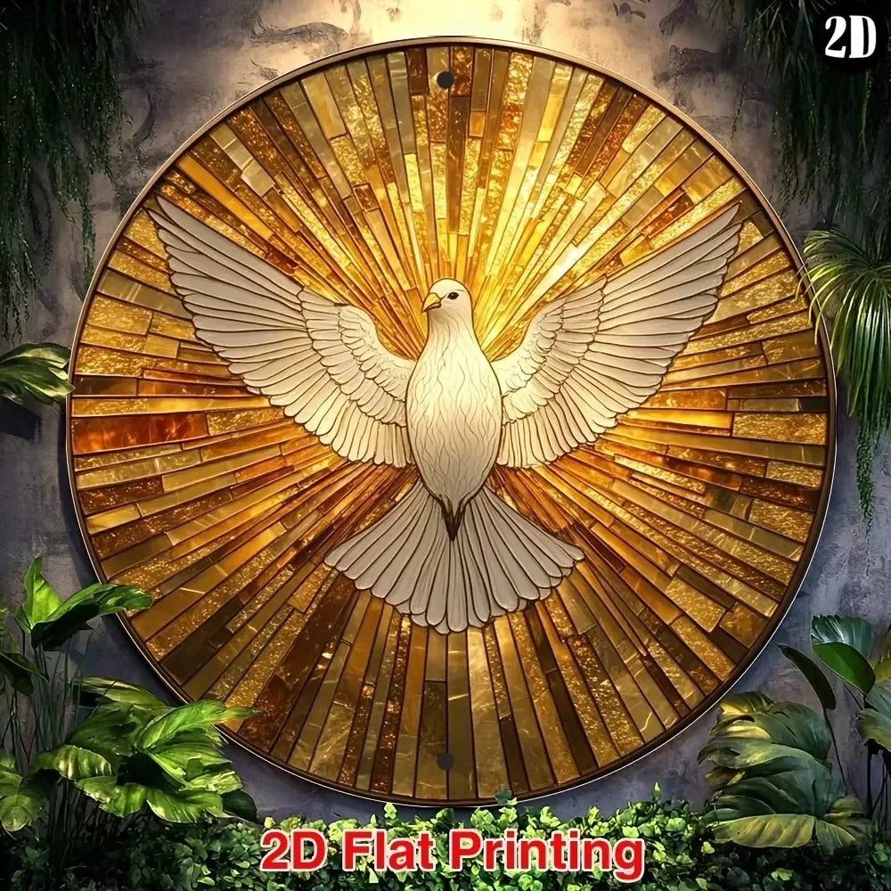 Catholic Home Decor – Holy Spirit Protection Wall Art